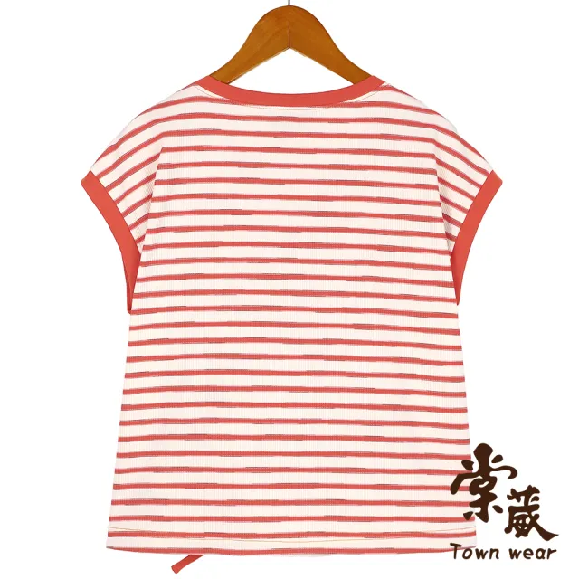 【TOWN’WEAR 棠葳】條紋亮片刺繡抽繩上衣 2色(女上衣/女上著/短袖/拼接/條紋/休閒/t恤)