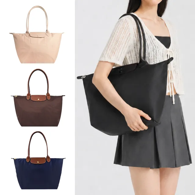 【LONGCHAMP】經典原創/刺繡長把再生尼龍摺疊肩背水餃包(大/多色選)