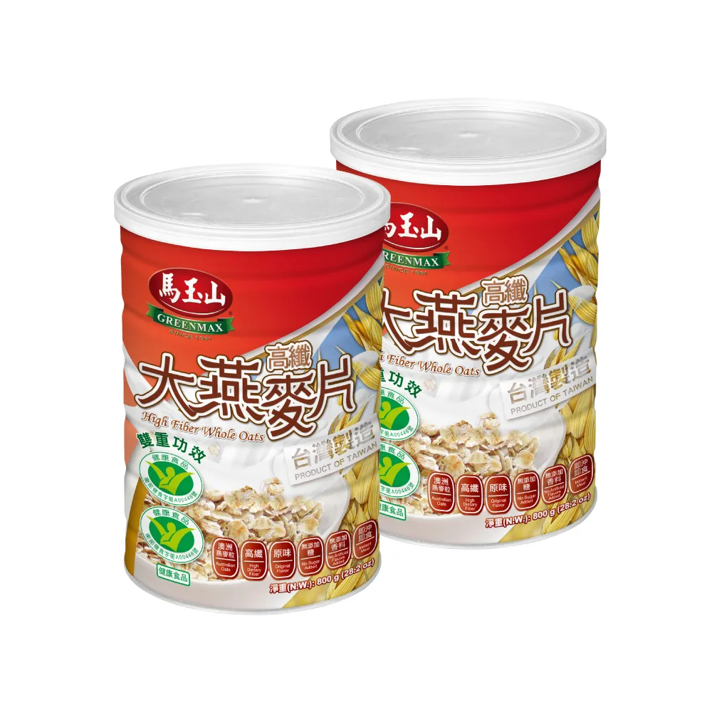 【馬玉山】高纖大燕麥片-雙重功效x2罐(800g/罐)