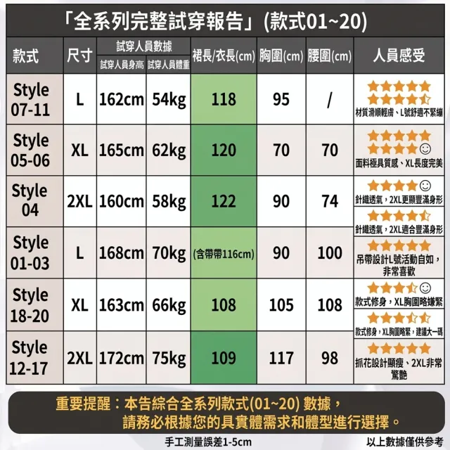 【巴黎精品】多款現貨限搶 頂級法式絲質洋裝緞面連身裙名媛絲綢長裙(冰絲天絲吊帶裙女裙子a1gj43)