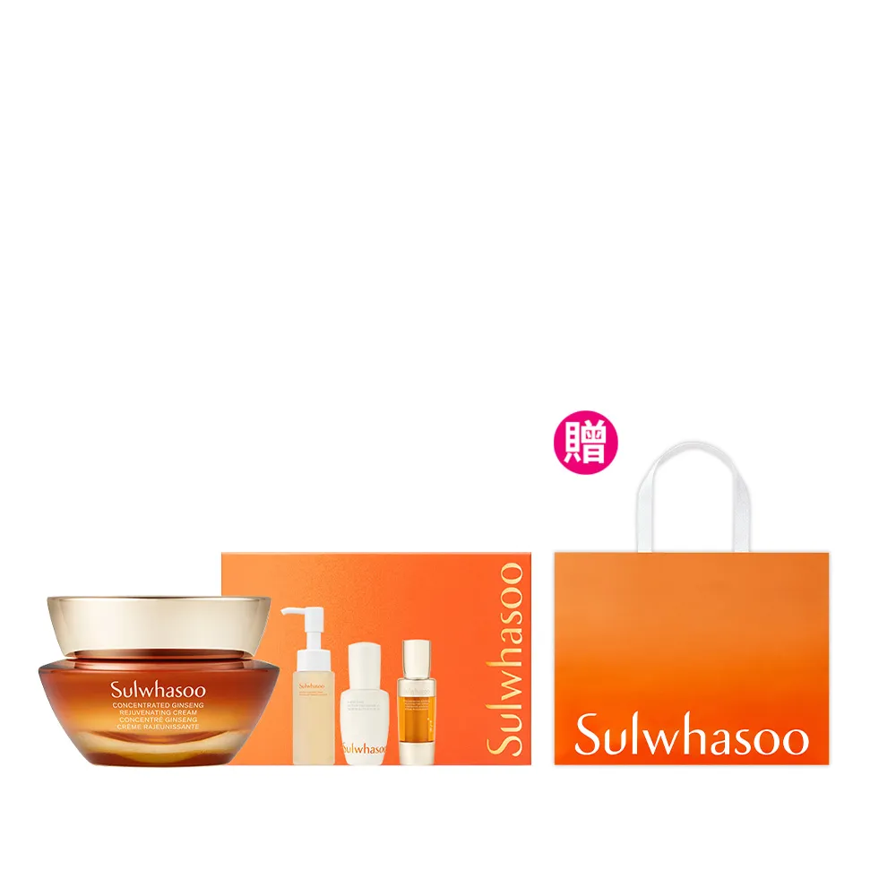 【Sulwhasoo 雪花秀】官方直營 滋陰蔘回彈霜50ml禮盒(豐潤版 2026)