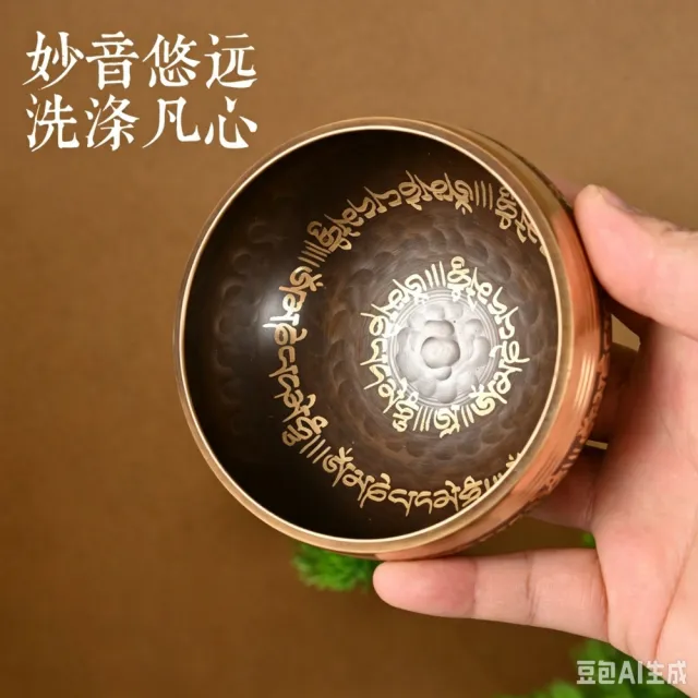 匠俱 尼泊爾經文頌缽 口徑13cm 西藏佛音缽 瑜伽冥想音療缽 佛音碗 療愈唱歌碗工藝擺件
