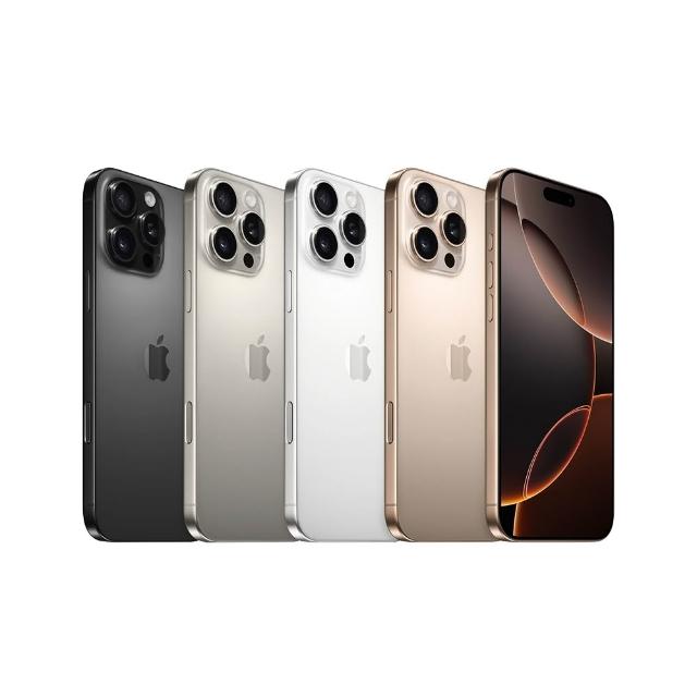 【Apple】A級福利品 iPhone 16 Pro Max 256G (保固6個月)
