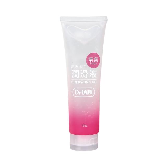 【Dr. 情趣】氧氣呵護潤滑液150g｜台灣製溫和保濕升級