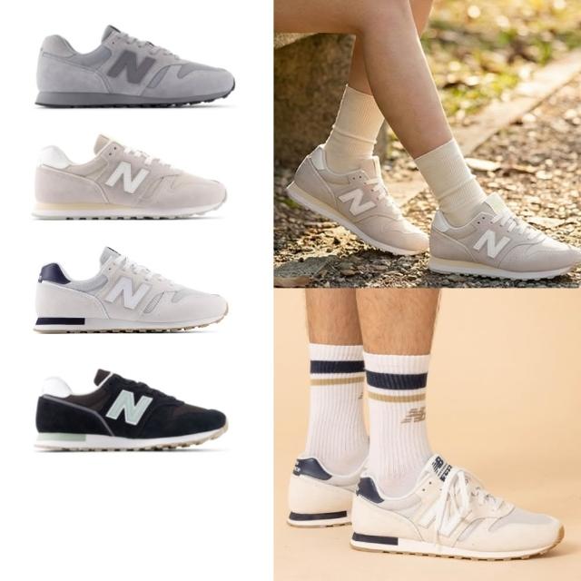 【NEW BALANCE】NB 運動鞋/復古鞋_女鞋_WL373XB2-B_ML373XF2-D(373系列)