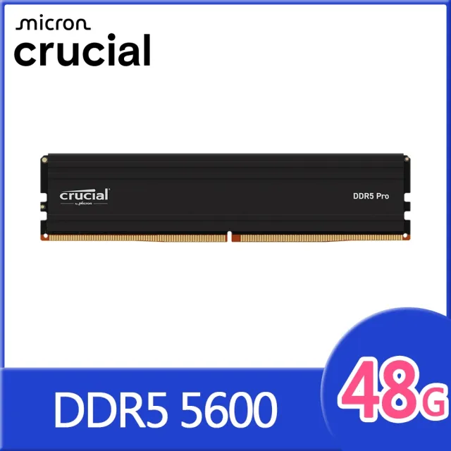 RAM+MB組合★【美光】PRO D5 5600 48G 超頻桌上型記憶體(黑散熱片)+ASUS B850主機板
