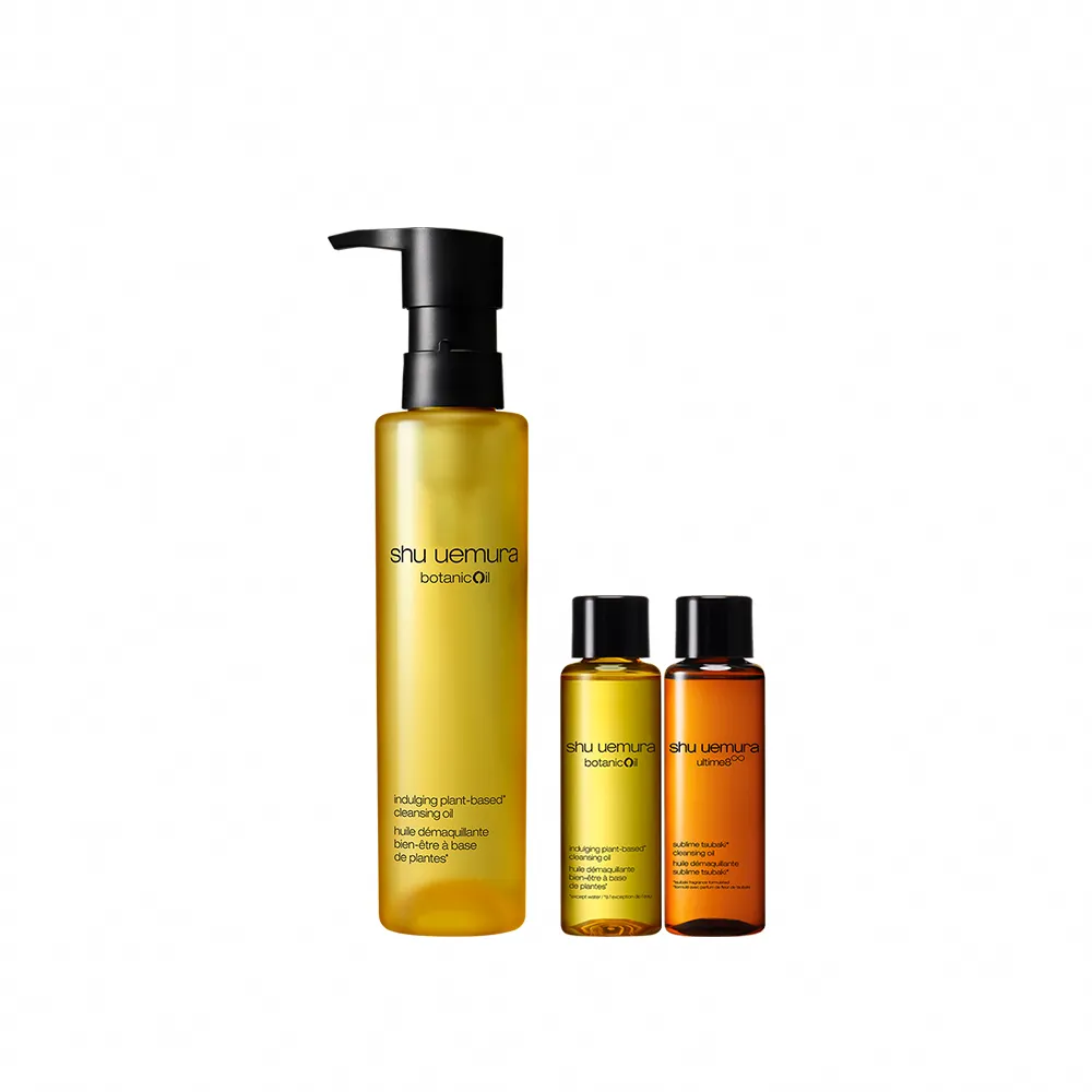 【Shu uemura 植村秀】官方直營 柚子精萃卸妝潔顏油150ml(Shu uemura/卸妝油)