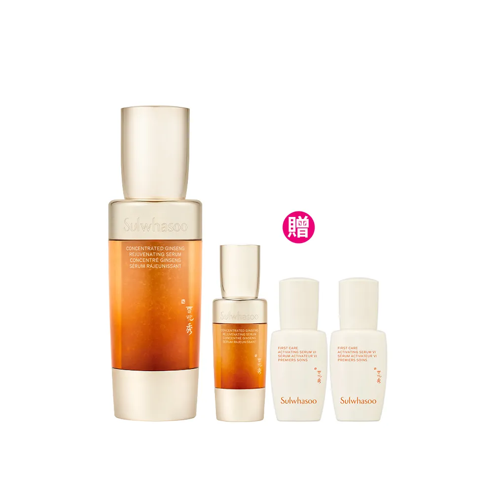 【Sulwhasoo 雪花秀】官方直營 滋陰蔘緊膚晶萃50ml  (精華液/抗老)
