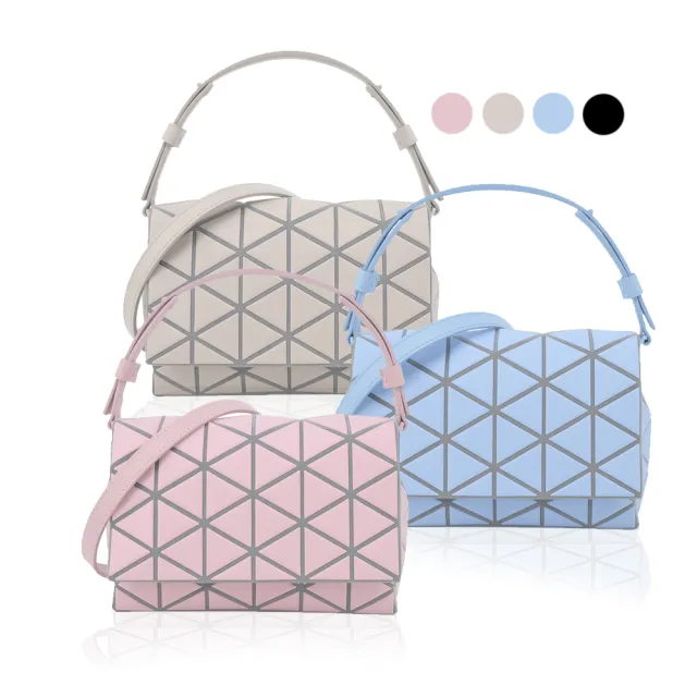 【ISSEY MIYAKE 三宅一生】FOSSETTE 霧面皮革兩用包(小/多色選)