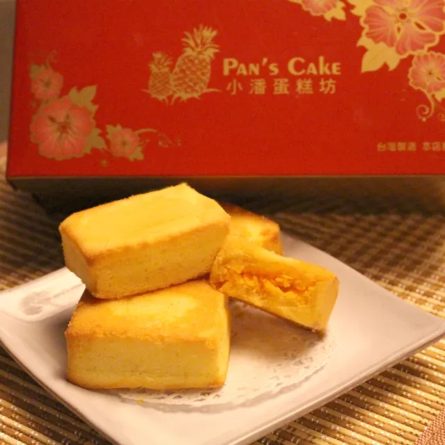 【小潘鳳梨酥】鳳凰酥*1盒(12入/盒;不附提袋)_中秋月餅禮盒;年節禮盒;企業送禮