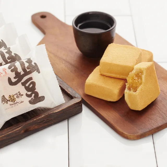 【鼎泰豐】鳳梨酥禮盒*1盒(10入/盒;附提袋)_中秋月餅禮盒;年節禮盒;企業送禮