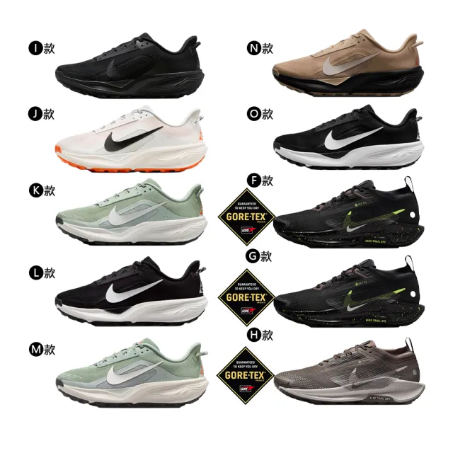 【NIKE 耐吉】運動鞋 慢跑鞋 NIKE ACG PEGASUS TRAIL 5 GTX 女鞋 男鞋 黑白 多款(FQ0908-014&)