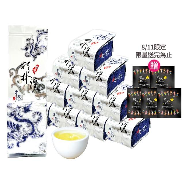 【xiao de tea 茶曉得】杉林溪高山鮮採烏龍茶葉150gx12包(3斤)