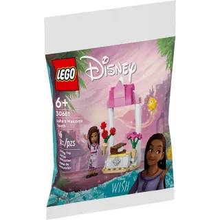 【LEGO 樂高】寶可夢系列 寶貝球 精靈球 迷你包 Polybag 迪士尼公主 麥拉倫F1賽車#30729#30661#30683