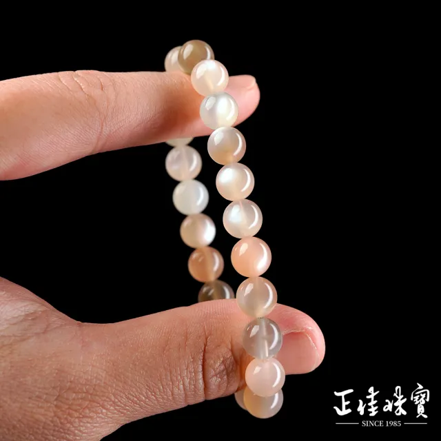 【正佳珠寶】彩月光 頂級星光仙女彩月光 8.4-8.8mm 彩月光手珠