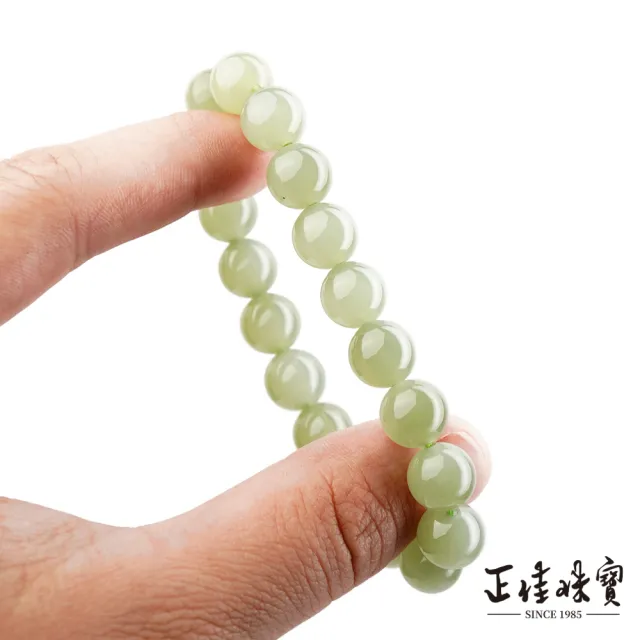 【正佳珠寶】和闐玉 頂級油潤青海青 浮水綠 9.8-10.3mm 和闐玉手珠