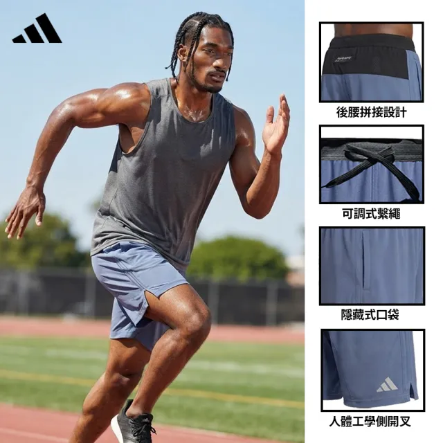【adidas 愛迪達】AIR Cloud輕機能雲感運動五分褲-三色組(透氣 休閒 抑菌 輕量 吸濕 快乾 透氣 男女同款)