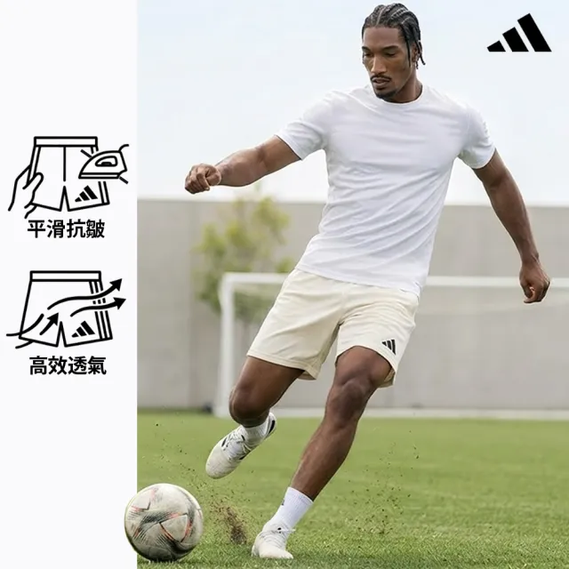 【adidas 愛迪達】AIR Cloud輕機能雲感運動五分褲-三色組(透氣 休閒 抑菌 輕量 吸濕 快乾 透氣 男女同款)