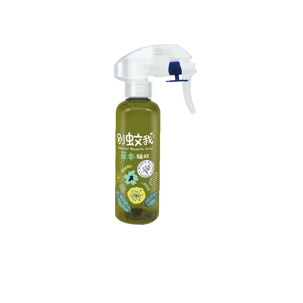 【別蚊我】草本驅蚊噴霧200ml