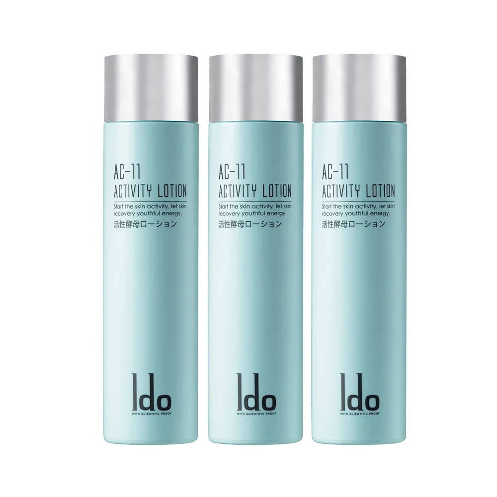 【Ido 船井醫朵】AC-11肌活修復精露120mlx3瓶組(曬後保養/保濕修護)