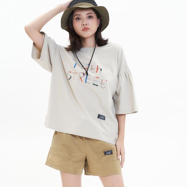 【5th STREET】女裝 運動短褲 女短褲 輕量 短褲 綁帶 卡其(927021)