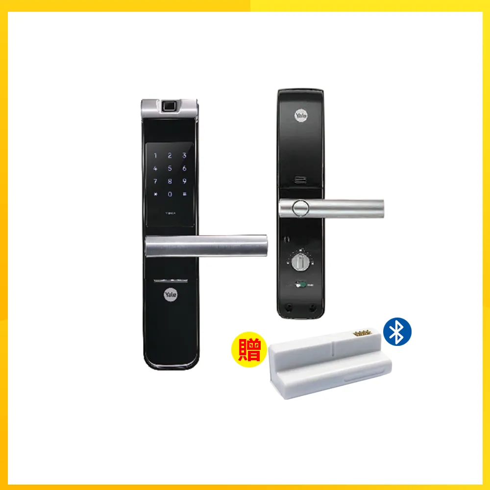 【Yale 耶魯】YMF-40A 藍芽組合 手把式智能/電子鎖(指紋│密碼│藍芽│Wifi│鑰匙/送安裝)