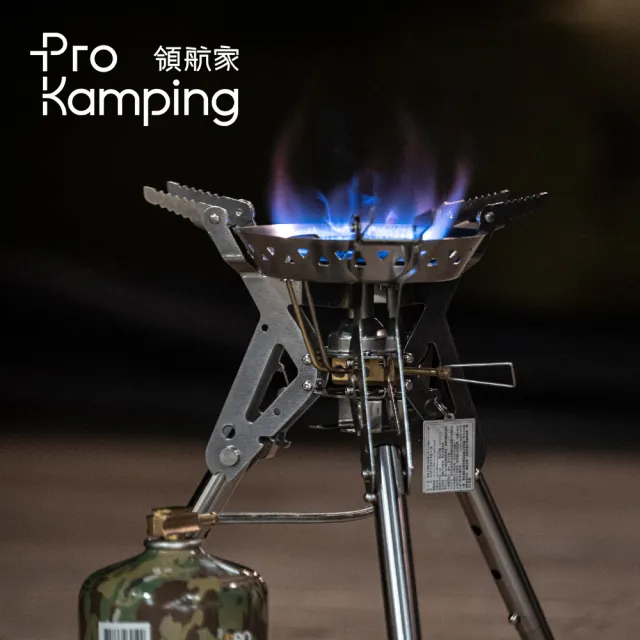 【Pro Kamping 領航家】新暴焱爐 黑焱版 PK-34BK(可收折 大火力 防風高山爐 攻頂爐 蜘蛛爐 登山爐 露營爐)