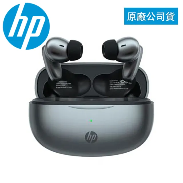 【HP 惠普】H10I 真無線超續航藍牙耳機(IPX4防水 通話降噪 輕量設計 輕觸操控)