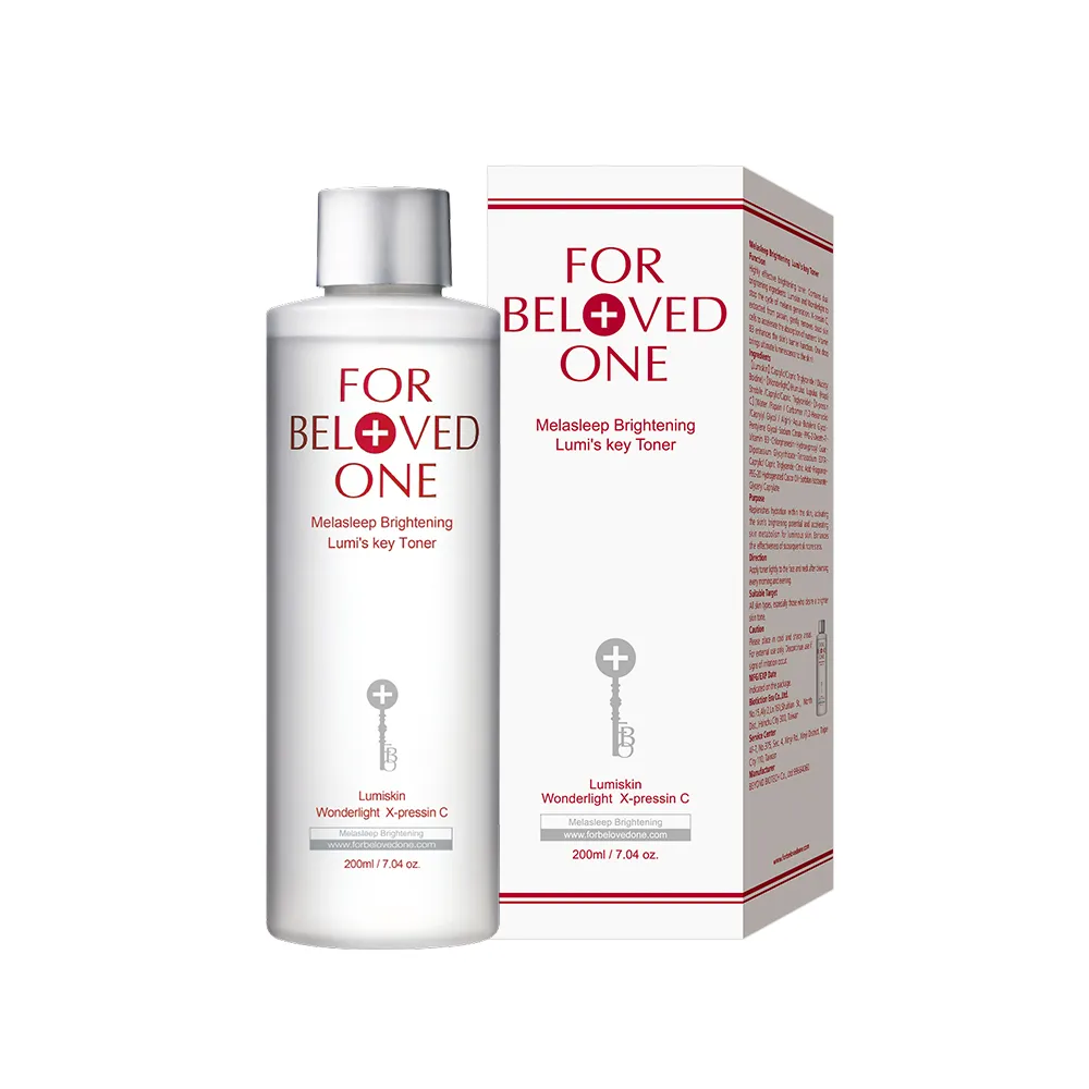 【For Beloved One 寵愛之名】亮白淨化光之鑰化妝水200ml(美白水/明亮肌膚/發光肌)