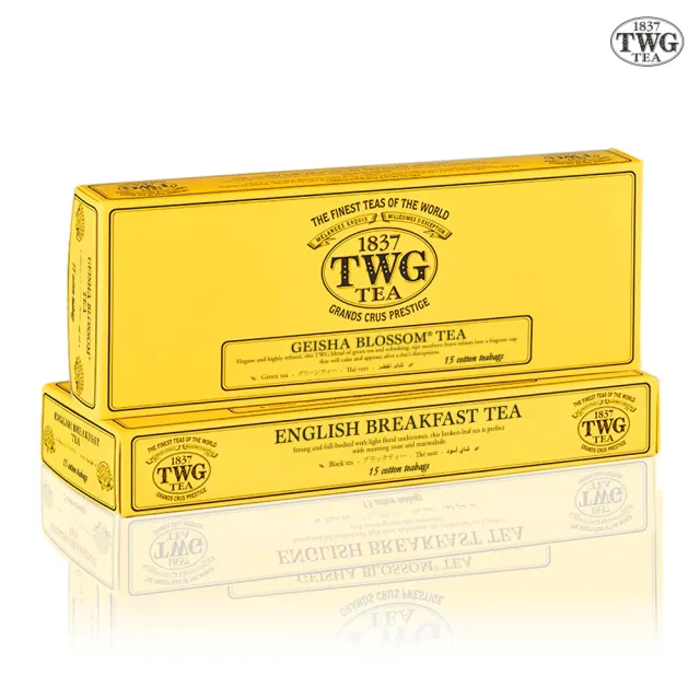 【TWG Tea】純棉茶包二盒禮物組(多種口味任選/純棉茶包15包/盒)
