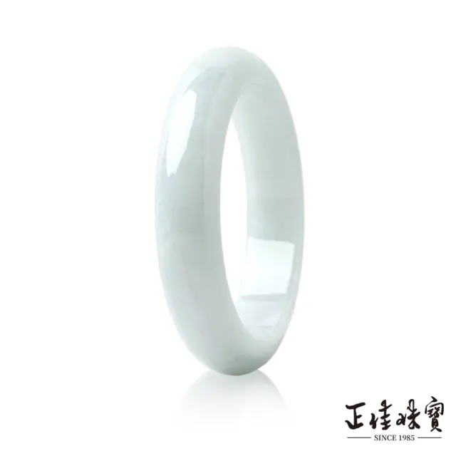 【正佳珠寶】翡翠 高品微綠冰糯種 19圍 59.3mm 天然緬甸A貨翡翠手鐲