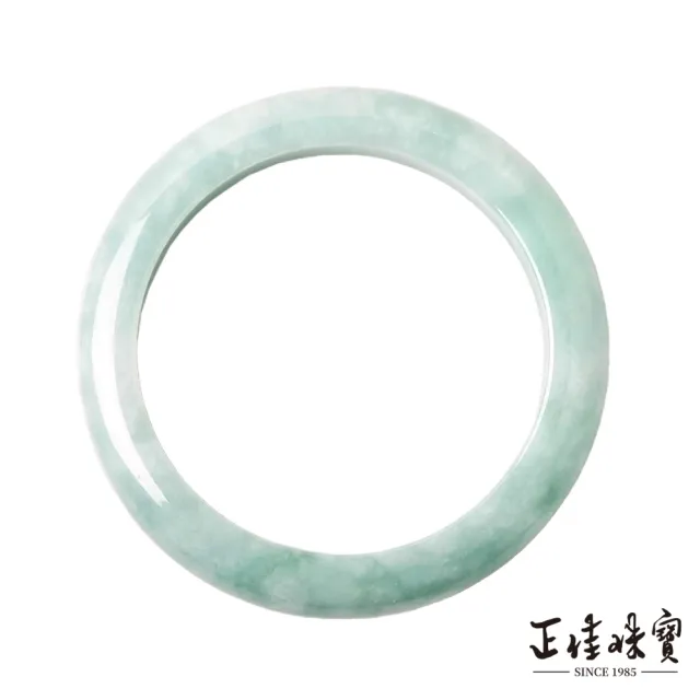 【正佳珠寶】翡翠 高品飄蘭花 17.5圍 54.5mm 天然緬甸A貨翡翠手鐲