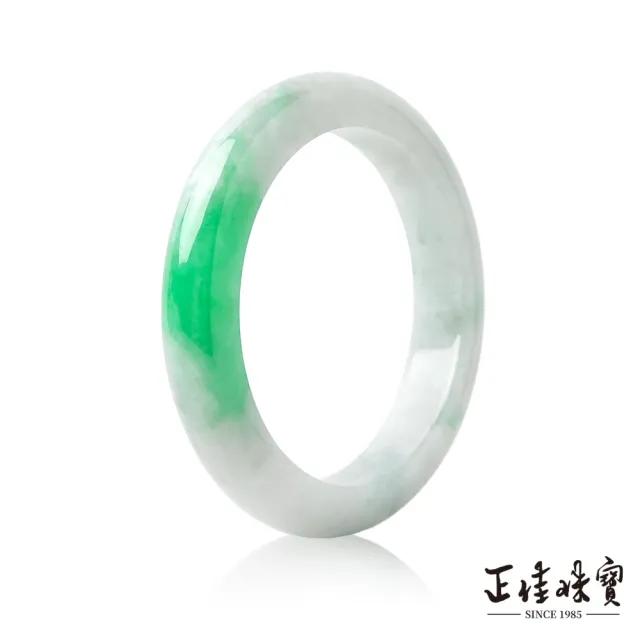 【正佳珠寶】翡翠 超頂級 飄陽綠冰種芙蓉地 18.5圍 57.3mm 天然緬甸A貨翡翠手鐲