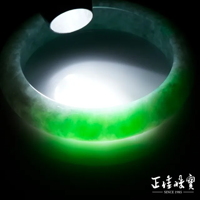 【正佳珠寶】翡翠 超頂級 飄陽綠冰種芙蓉地 18圍 56.2mm 天然緬甸A貨翡翠手鐲