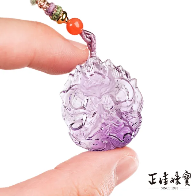 【正佳珠寶】紫水晶 頂級極淨九尾狐仙 17.7g 紫水晶吊墜