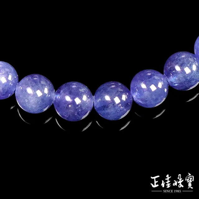 【正佳珠寶】坦桑石 頂級濃彩 微透紫羅蘭丹泉石 6.4-6.8mm 坦桑石手珠
