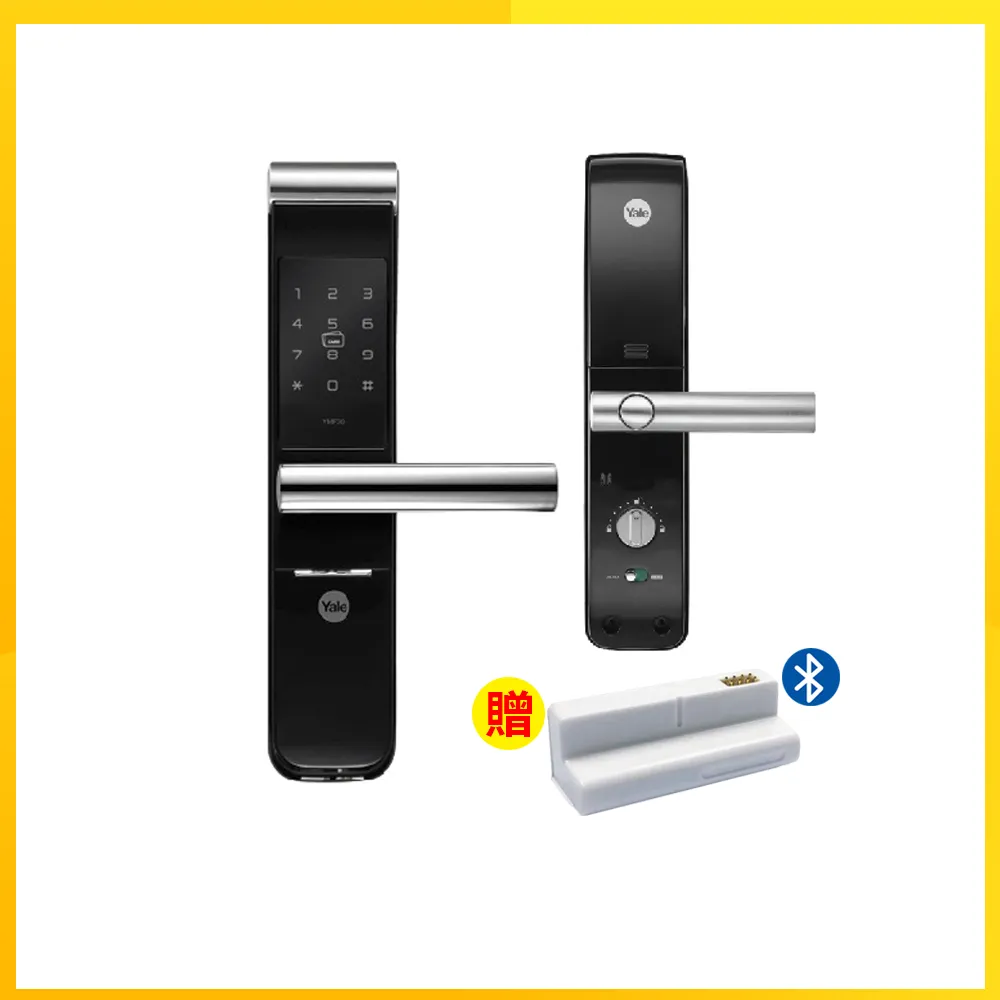 【Yale 耶魯】YMF-30A 藍芽組合 手把式智能/電子鎖(密碼│卡片│藍芽│Wifi│鑰匙/送安裝)