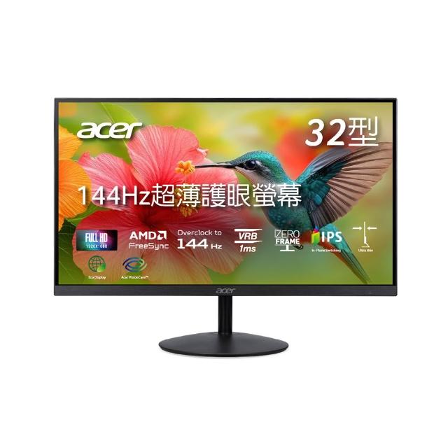【Acer 宏碁】SA322Q P1 32型 IPS FHD 16:9 144Hz 超薄窄邊螢幕(可傾斜/內建喇叭/FreeSync/1ms)