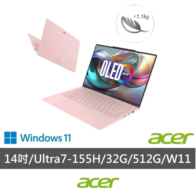 【Acer】微軟M365組★14吋極致輕薄3K OLED AI 筆電-粉(Swift Air/SFA14-71M-72Q2/Ultra 7-155H/32G/512G)