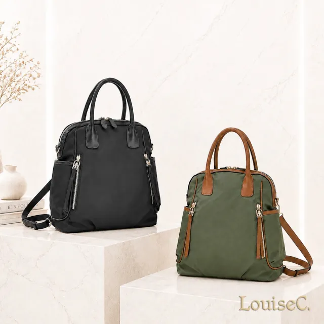 【LouiseC.】多功能後背防水包 尼龍 牛皮 4色 真皮包包 04N37-0043A