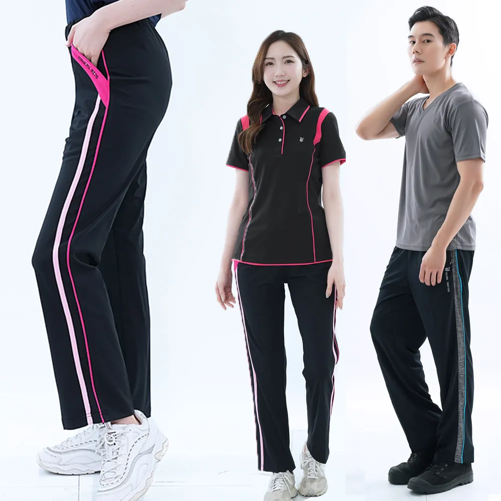 【遊遍天下】台灣製男女款彈力抗UV吸濕排汗休閒長褲 多款(運動褲 M-3L 大尺碼)