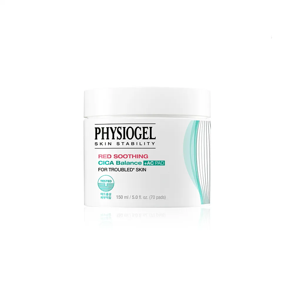 【PHYSIOGEL 潔美淨】積雪草水楊酸毛孔緊緻淨膚棉70片