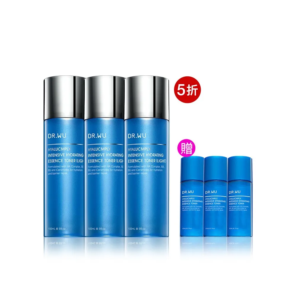 【DR.WU 達爾膚】玻尿酸保濕精華化妝水150ML(清爽型 3入組)