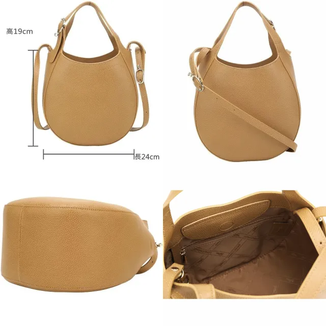 【LONGCHAMP】Le Foulonne S 荔紋牛皮半月手提/斜背兩用包-多色可選(兩用包 法國精品)