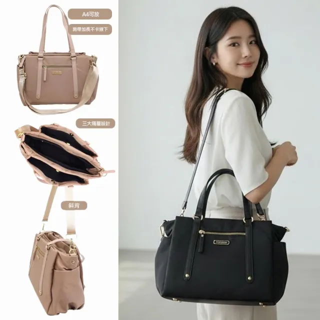 【Catsbag】雙11 三層尼龍托特包大方包 ZE078(#托特包 #公事包 #斜背包)