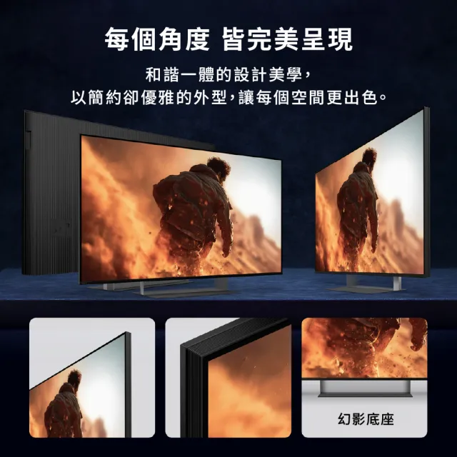 【SONY 索尼】家電快配★BRAVIA 7II 65型 True RGB 4K XR HDR Google TV顯示器(Y-65XR70M2)