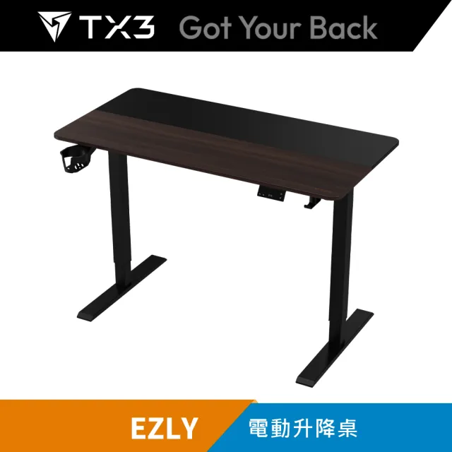 【ThunderX3】TX3 EZLY 智慧電動升降桌