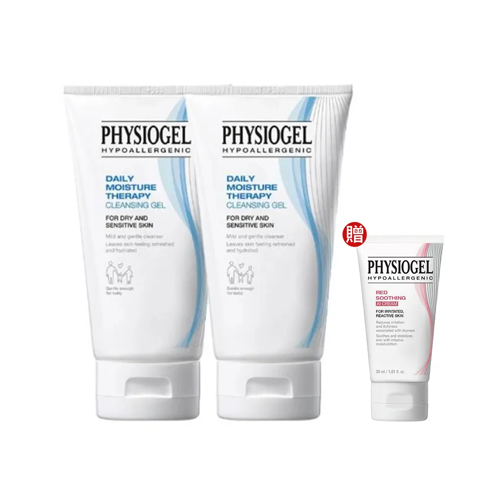 【PHYSIOGEL 潔美淨】買1送1★層脂質潔淨泡泡凝露150ml_共2入(泡沫款洗面露/洗面乳/敏感肌/韓國)