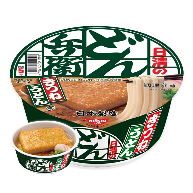 【NISSIN 日清】咚兵衛油豆腐烏龍麵 95gx12碗(日清泡麵)