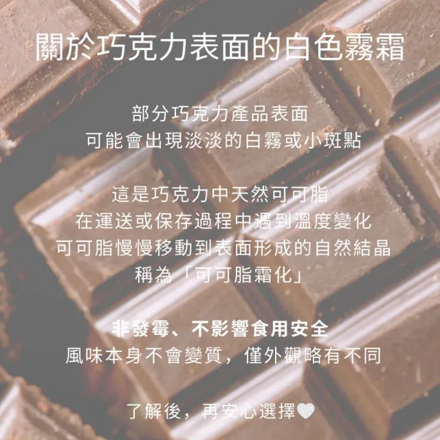 【GRANOLA GAGA 穀卡卡】雙11推薦黑巧覆盆莓/經典口味任選4包(燕麥脆片期間限定組合)